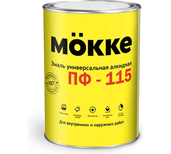 Изображение товара Эмаль алкидная MOKKE ПФ-115, жёлтый, 1,9 кг 00962