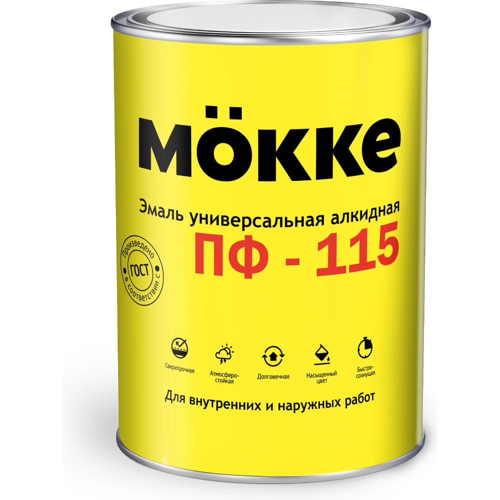 Изображение товара Эмаль алкидная MÖKKE ПФ-115 жёлтый, 0,8 кг, 6013