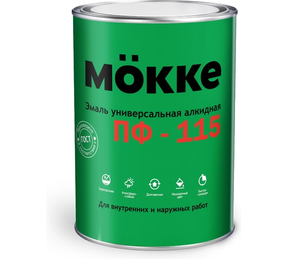 Изображение товара Эмаль алкидная MÖKKE ПФ-115 зелёный, 0,8 кг, 6015