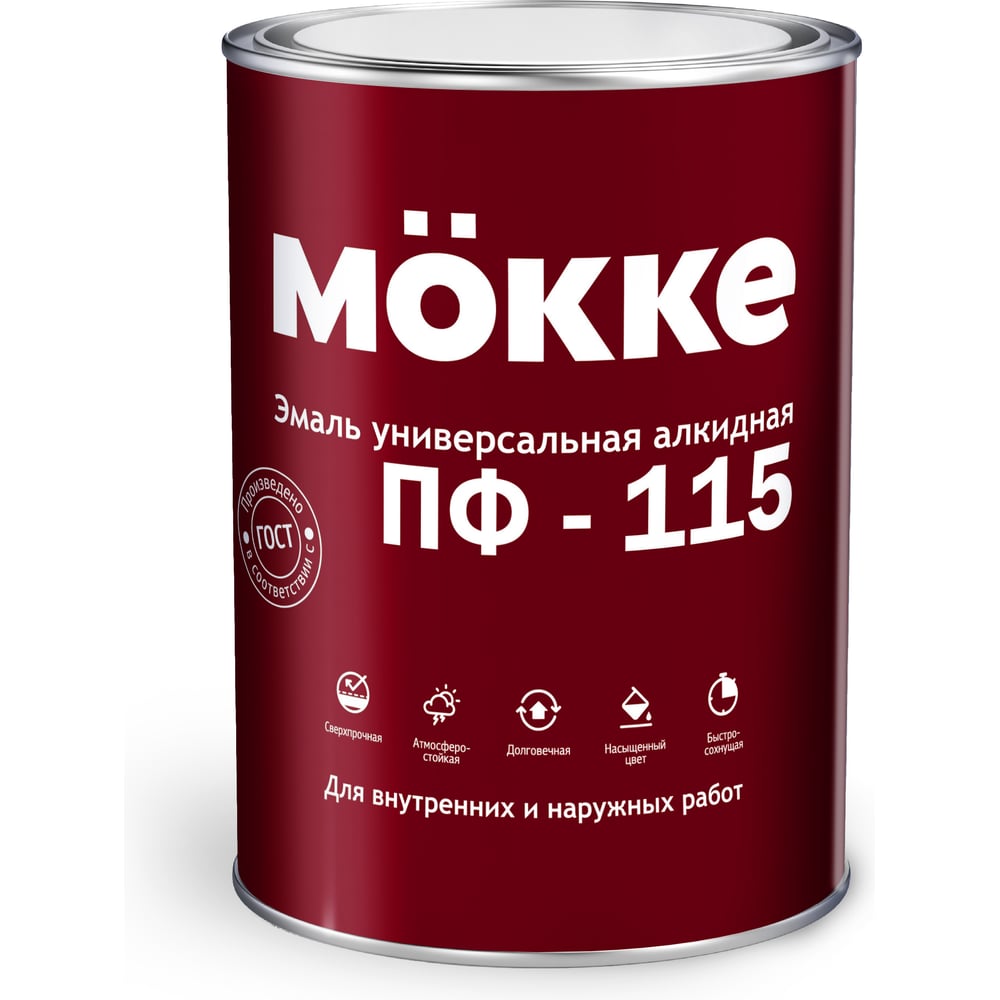 Изображение товара Эмаль алкидная MÖKKE ПФ-115 вишнёвый, 0,8 кг, 6010