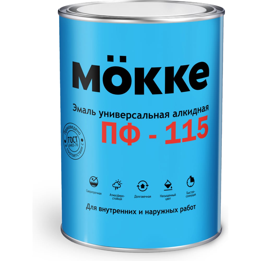 Изображение товара ЭмалЬпФ-115 MOKKE Голубой — алкидная эмаль для внутренних и внешних работ, 1,9 кг