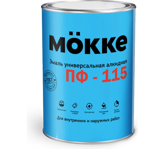 Изображение товара Эмаль алкидная MOKKE ПФ-115, голубой, 1,9 кг 00963