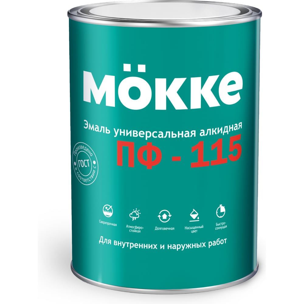 Изображение товара Грунтовочно-отделочная эмаль MÖKKE ПФ-115 бирюзовый