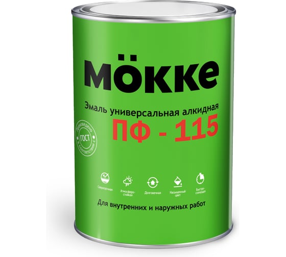 Изображение товара Эмаль алкидная MÖKKE ПФ-115 зелёный ярко, 0,8 кг, 6014