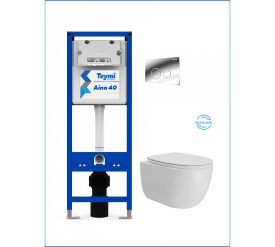 Изображение товара Инсталляция с унитазом Teymi комплект 5 в 1 унитаз подвесной безободковый Lori Vortex кнопка хром F16919 F16919 ЦБ-00303244
