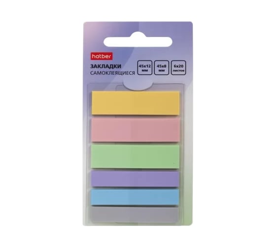 Изображение товара Закладки Hatber NEWtone прямоугольные Самоклеящ. пластик 45х12мм и 45х 090307