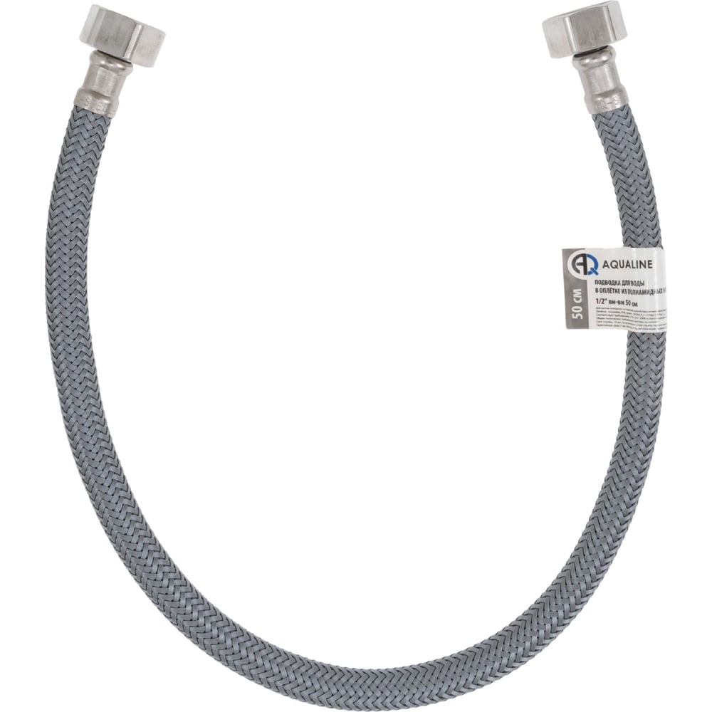 Изображение товара Раcширенная подводка AQUALINE 1/2" гибкая с EPDM, 0.60 м, 20 бар