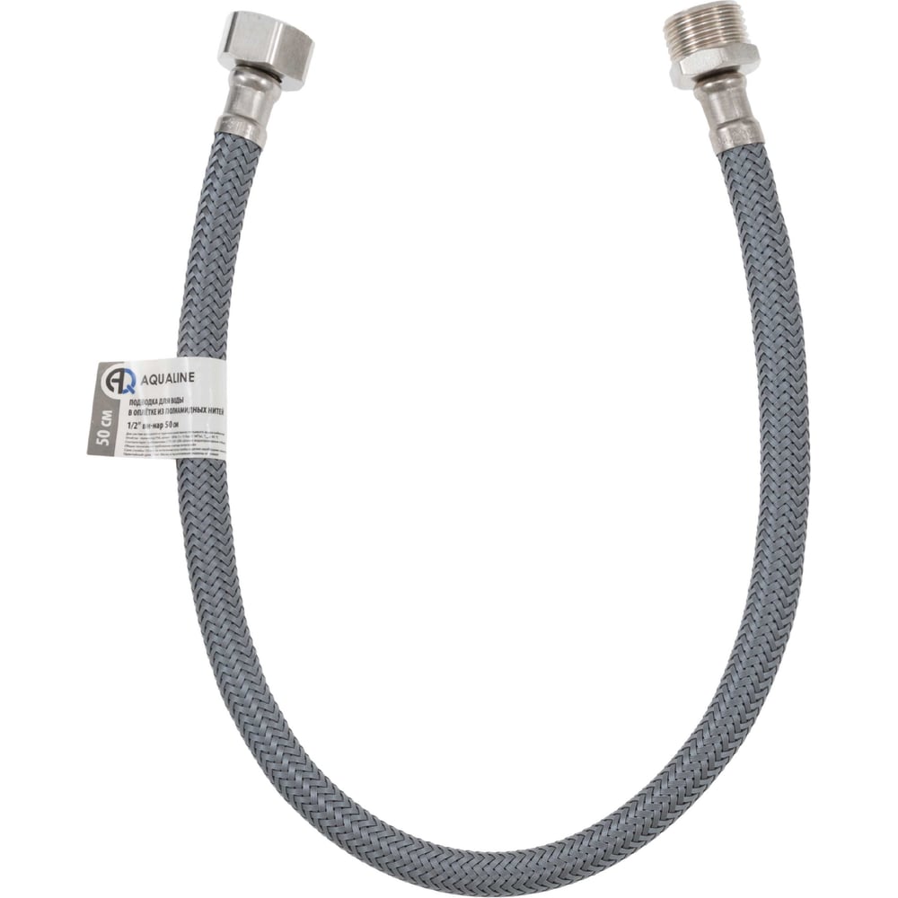 Изображение товара Подводка для воды в оплётке из полиамидных нитей AQUALINE вн-нар 1/2 - 30 см 05016