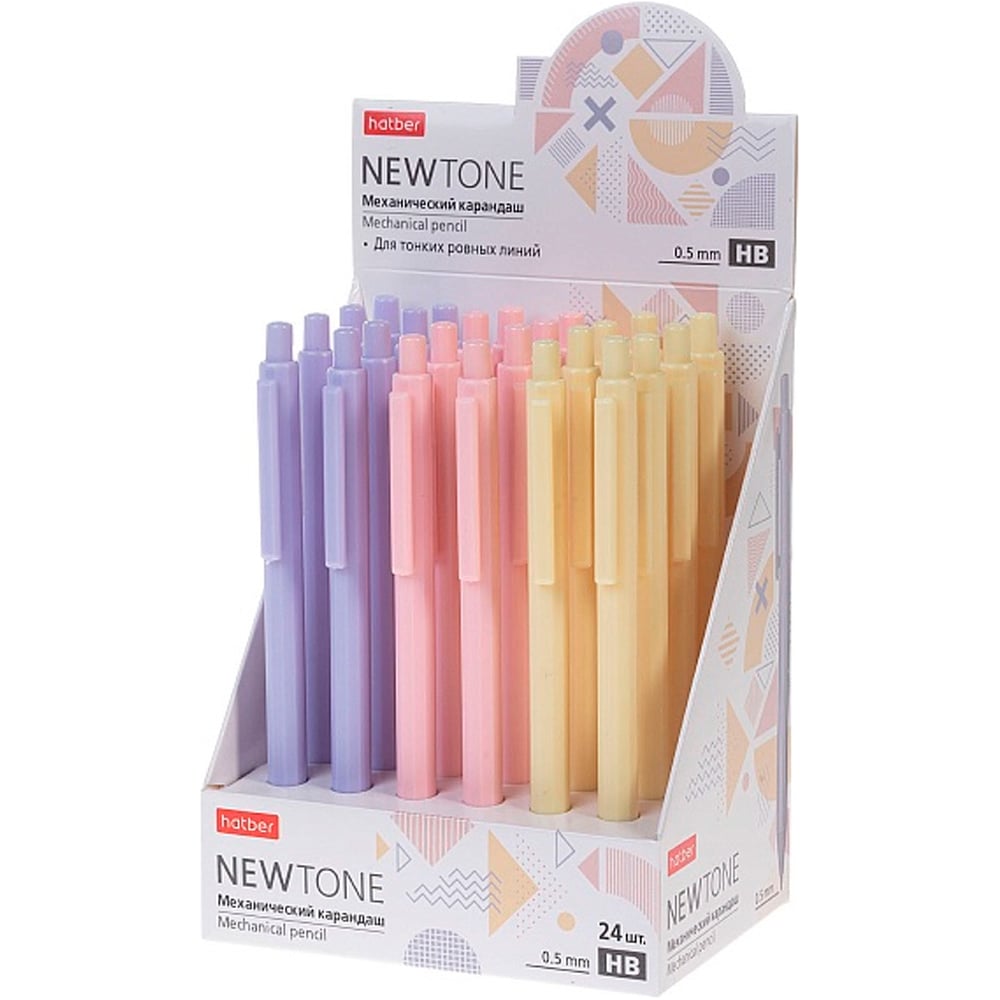 Изображение товара Механический карандаш Hatber NEWtone 0,5 мм ассорти, 24 шт.