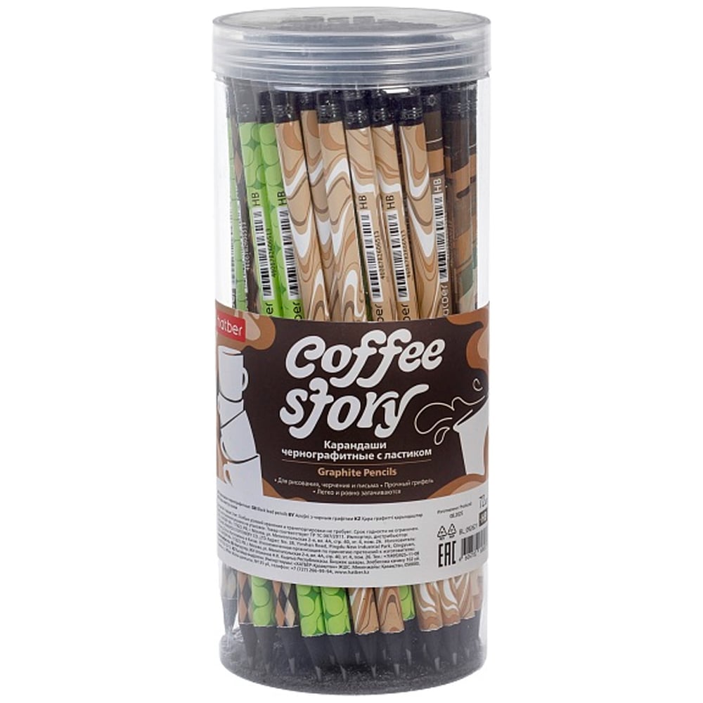Изображение товара Карандаш чернографитный Hatber Coffee Story круглый корпус черн.дерево 092621