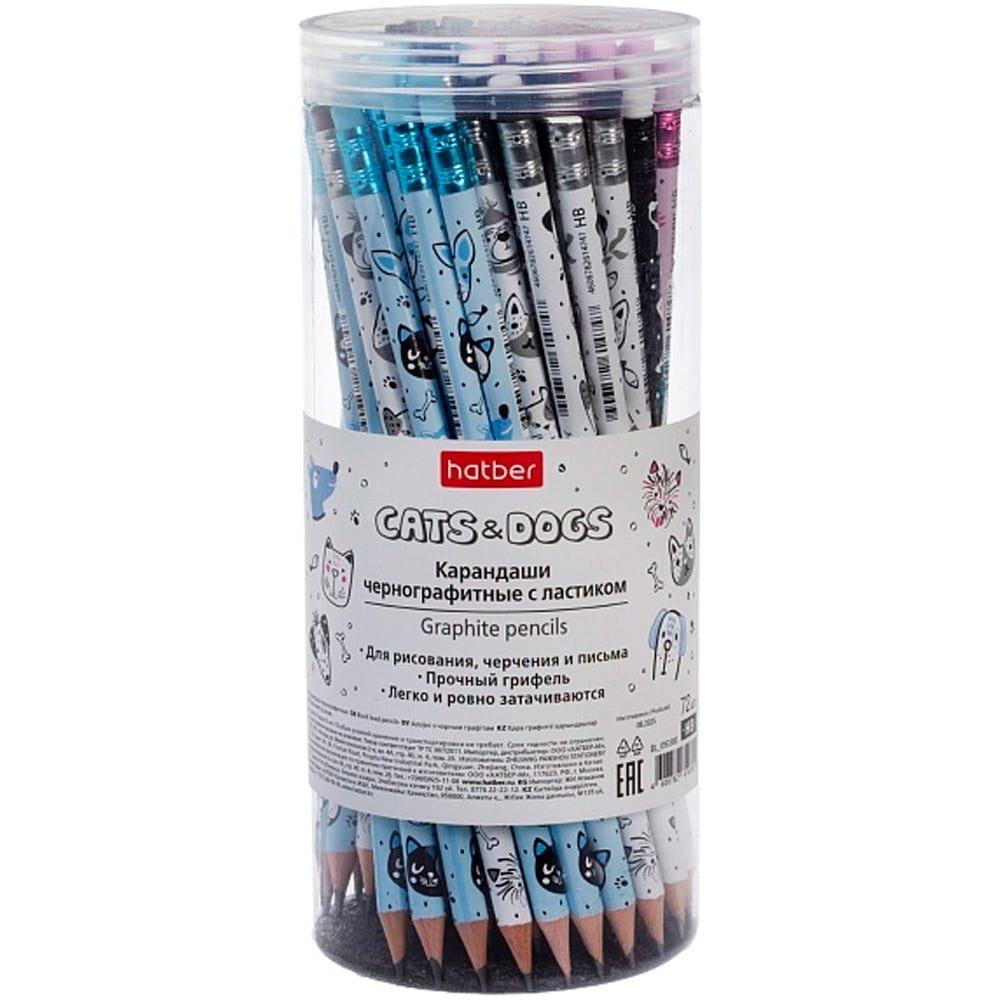 Изображение товара Карандаш чернографитный Hatber Cats&Dogs круглый корпус 72шт. HB с л 093380