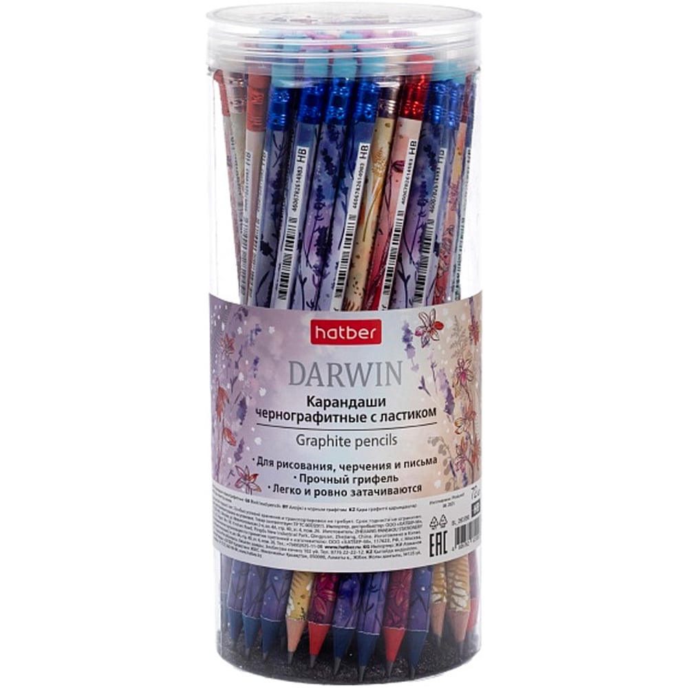 Изображение товара Карандаш чернографитный Hatber Darwin круглый корпус 72шт. HB с ласти 093398
