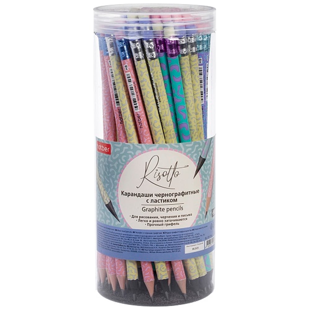 Изображение товара Карандаш чернографитный Hatber Risotto круглый корпус 72шт. Ассорти H 091766