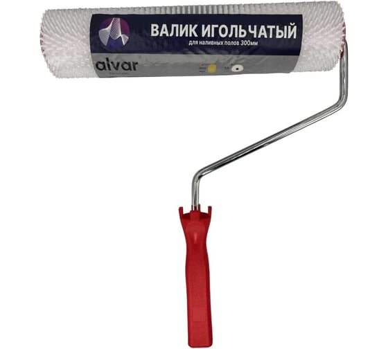 Изображение товара Игольчатый валик Alvar Ш=230мм для наливных полов с ручкой, белый AL-BSR230
