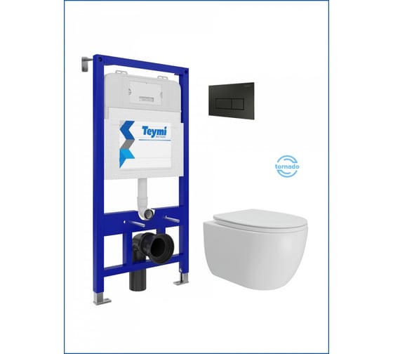 Изображение товара Инсталляция с унитазом Teymi комплект 5 в 1 унитаз подвесной безободковый Lori Vortex кнопка черная F15788 ЦБ-00299295