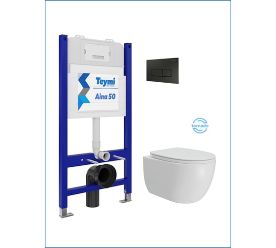 Изображение товара Инсталляция с унитазом Teymi комплект 5 в 1  унитаз подвесной безободковый Lori Vortex кнопка черная F15810 F15810 ЦБ-00302856