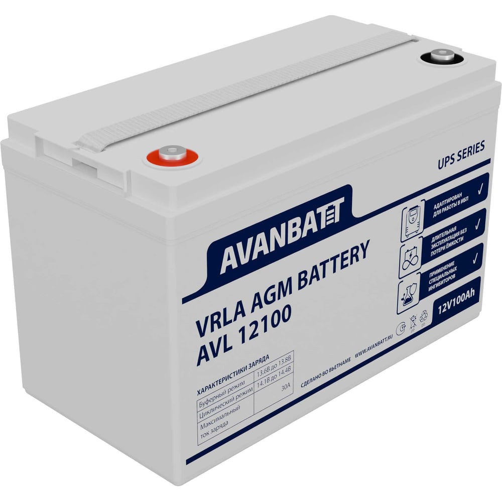 Изображение товара Аккумулятор AVANBATT AVL12100 12В AGM 100 Ач