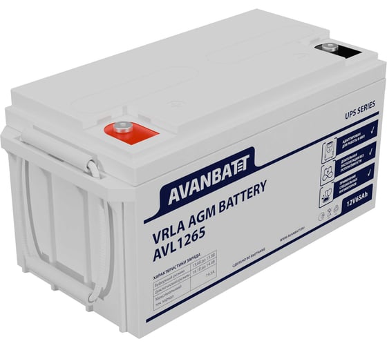 Изображение товара Аккумуляторная батарея AVANBATT AVL1265 547031