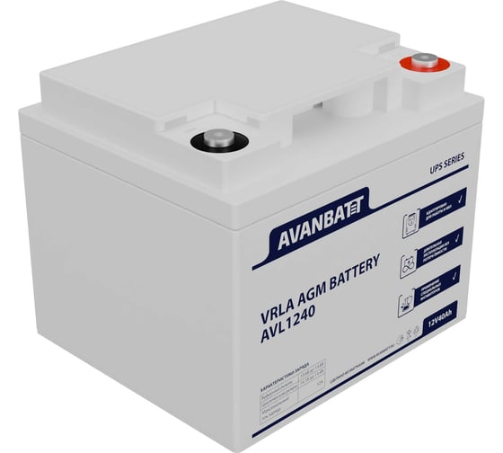 Изображение товара Аккумуляторная батарея AVANBATT AVL1240 547017