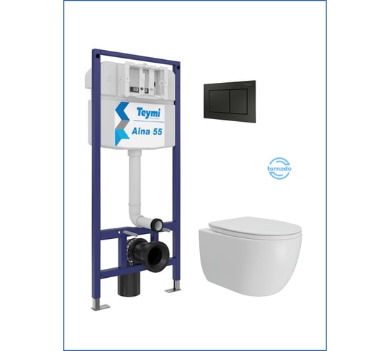 Изображение товара Инсталляция с унитазом Teymi комплект 5 в 1  унитаз подвесной безободковый Lori Vortex кнопка черная F15844 F15844 ЦБ-00304325