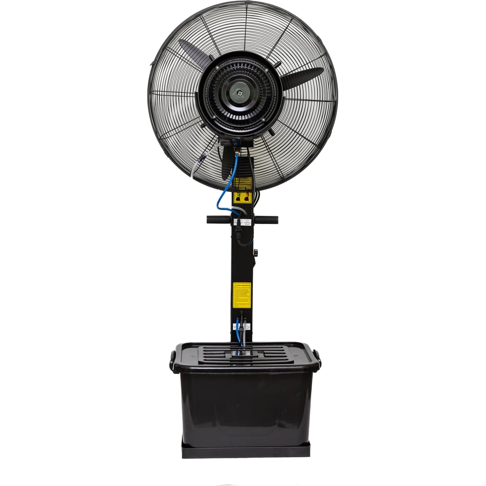 Изображение товара Вентилятор BlackFog DF 26 с увлажнителем - напольный 260 Вт, 12600 м3/ч