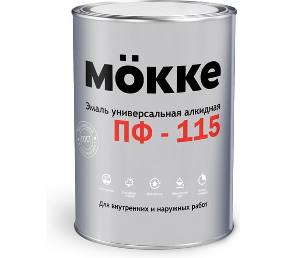 Изображение товара Эмаль алкидная MÖKKE ПФ-115 серый светло, 2,7 кг, 2466