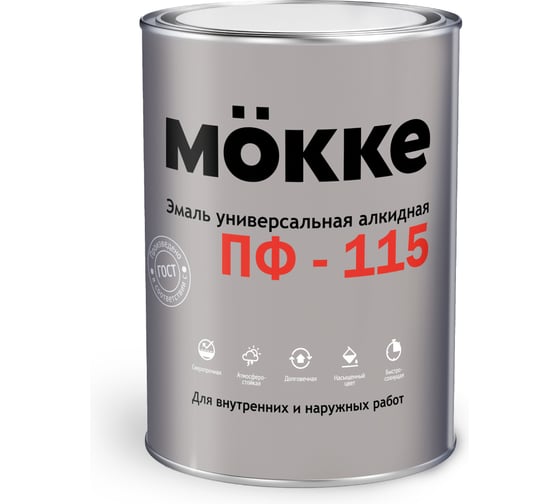 Изображение товара Эмаль алкидная MÖKKE ПФ-115 серый, 5 кг, 1570