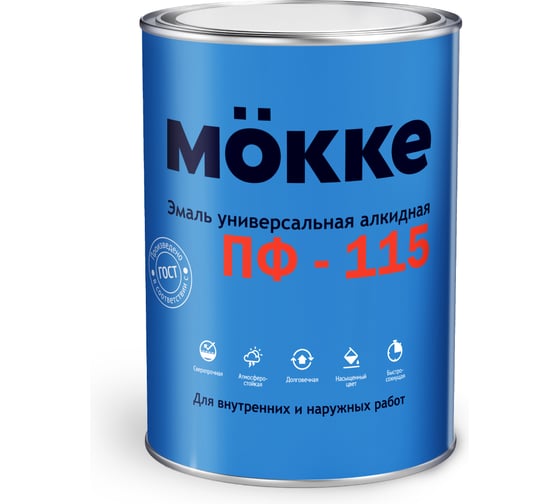 Изображение товара Эмаль алкидная MÖKKE ПФ-115 синий, 0,8 кг, 6022