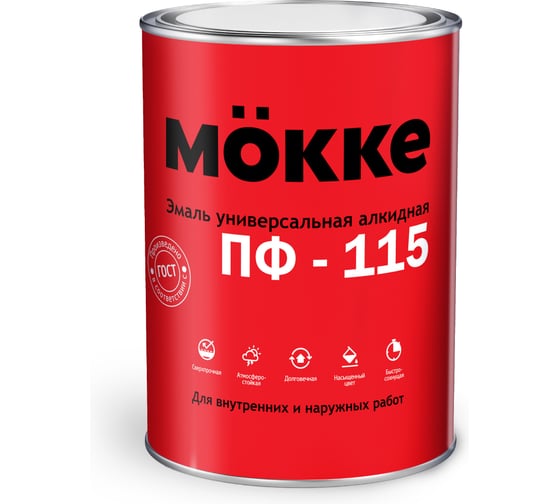 Изображение товара Эмаль алкидная MÖKKE ПФ-115 красный, 0,8 кг, 6017