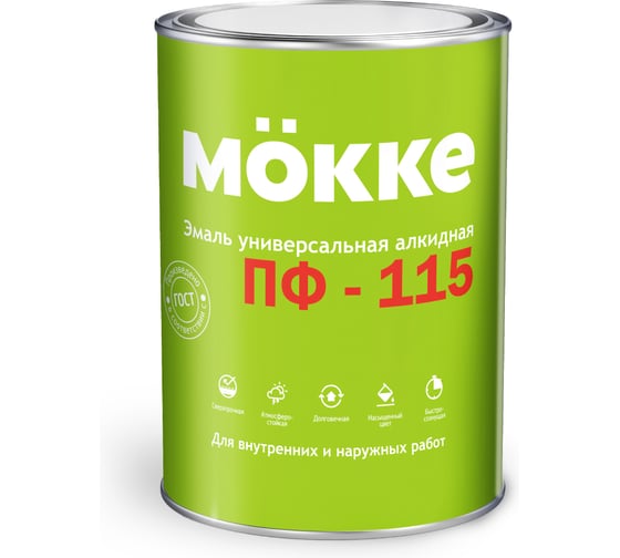 Изображение товара Эмаль алкидная MÖKKE ПФ-115 салатовый, 0,8 кг, 6019