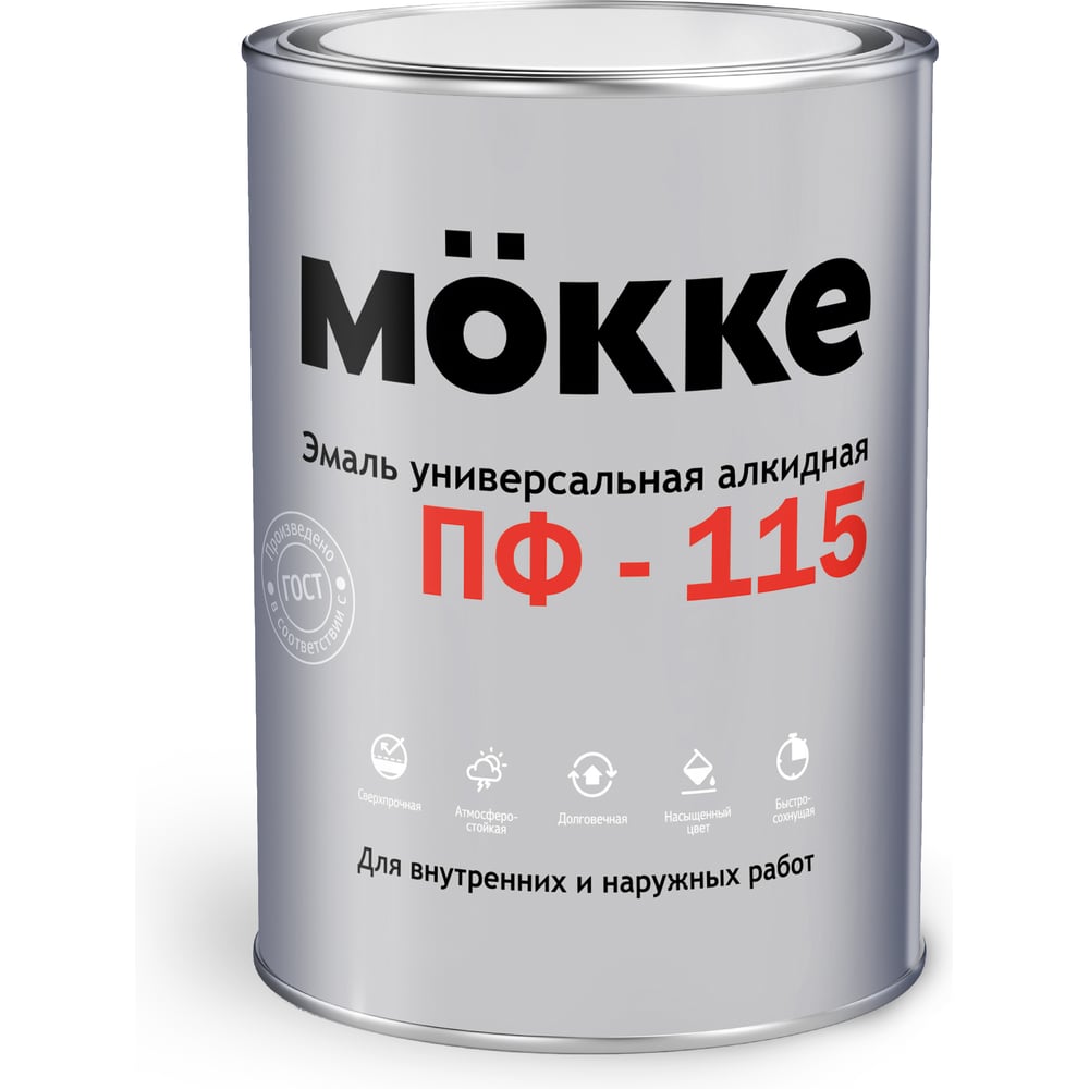 Эмаль алкидная MÖKKE ПФ-115 серый светло, 5 кг, 2478