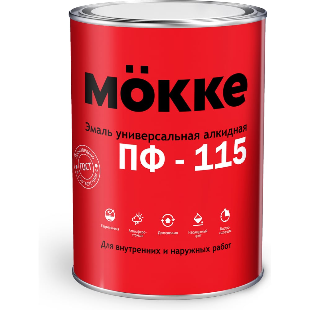 Изображение товара Эмаль MÖKKE ПФ-115 красная 2,7 кг — алкидная для indoors/outdoors