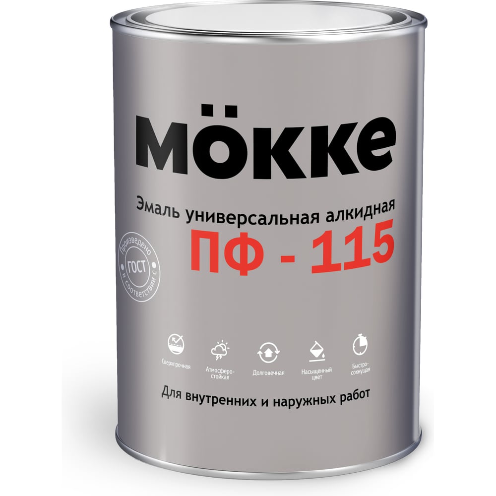 Изображение товара Эмаль МÖKKE ПФ-115 серый для внутренних и внешних работ