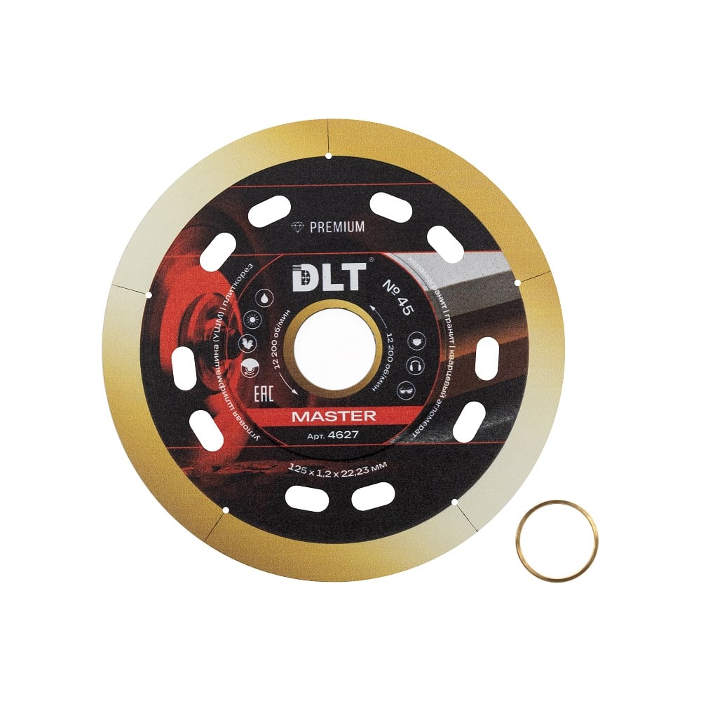 Изображение товара Диск Master DLT №45 для керамогранита 125 мм, 1,2 мм, 22,2 мм