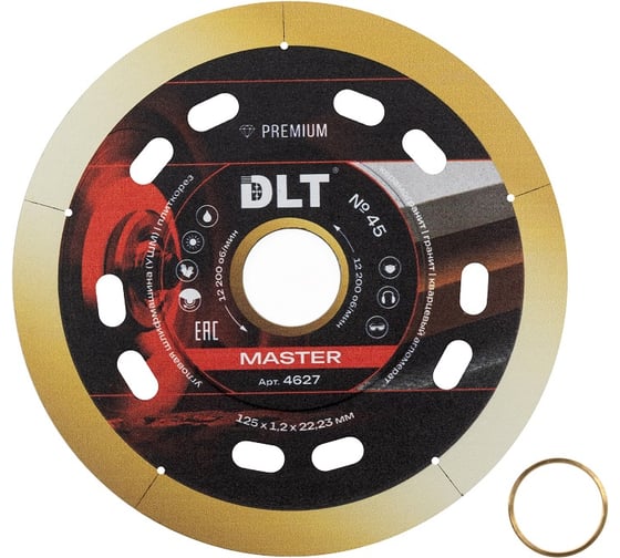 Изображение товара Диск алмазный DLT №45 (Master) 125мм, посадочный 22.23мм, толщина 1.2мм (керамогранит) 4627