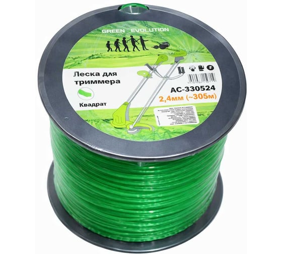 Изображение товара Леска для триммера GREEN REVOLUTION 2.4 мм квадрат (в бобине 305м +/-5%) (100% нейлон) ЛС-330524