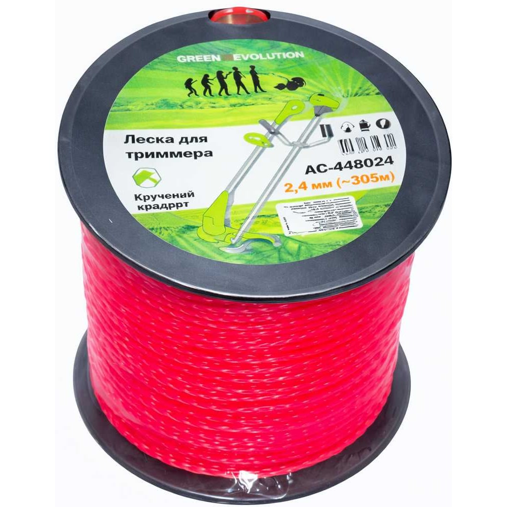 Изображение товара Леска GREEN REVOLUTION 2.4 мм квадратный профиль 480 м