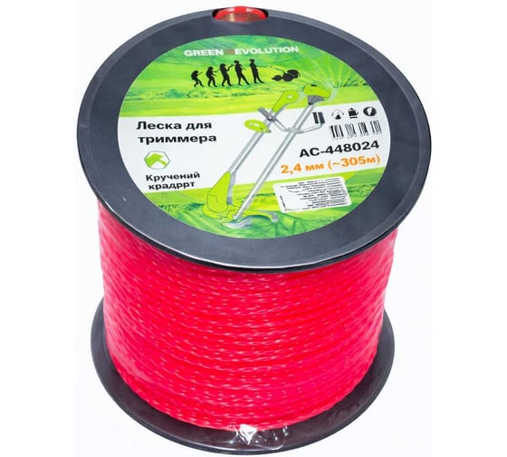 Изображение товара Леска для триммера GREEN REVOLUTION 2.4 мм крученый квадрат (в бобине 480м +/-5%) (100% нейлон) ЛС-448024