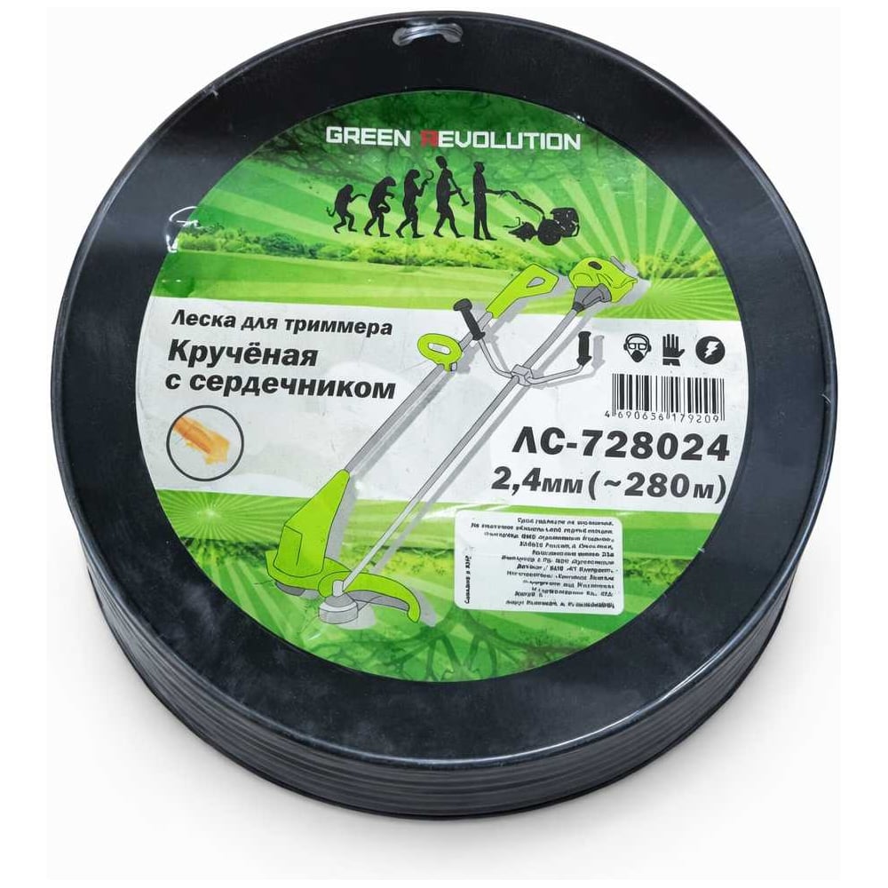 Изображение товара Леска для триммера GREEN REVOLUTION 2.4 мм крученая с сердечником (100% нейлон, сердечник упрочненный нейлон) ЛС-728024