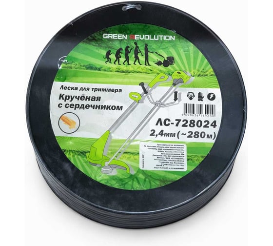Изображение товара Леска для триммера GREEN REVOLUTION 2.4 мм крученая с сердечником (100% нейлон, сердечник упрочненный нейлон) ЛС-728024