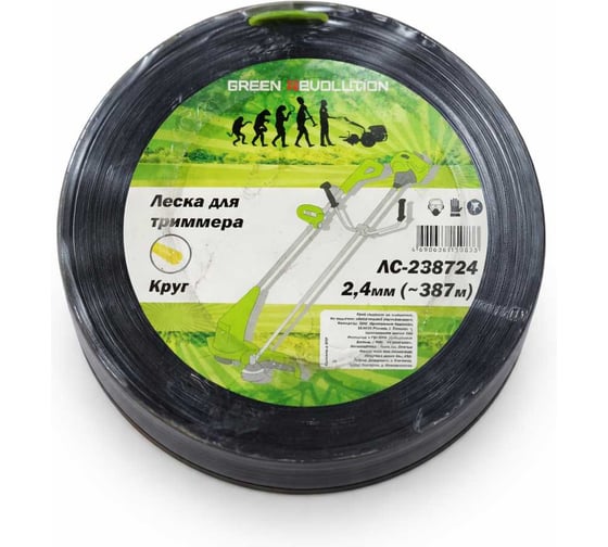 Изображение товара Леска для триммера GREEN REVOLUTION 2.4 мм круг (в бобине 387м +/-5%) (100% нейлон) ЛС-238724