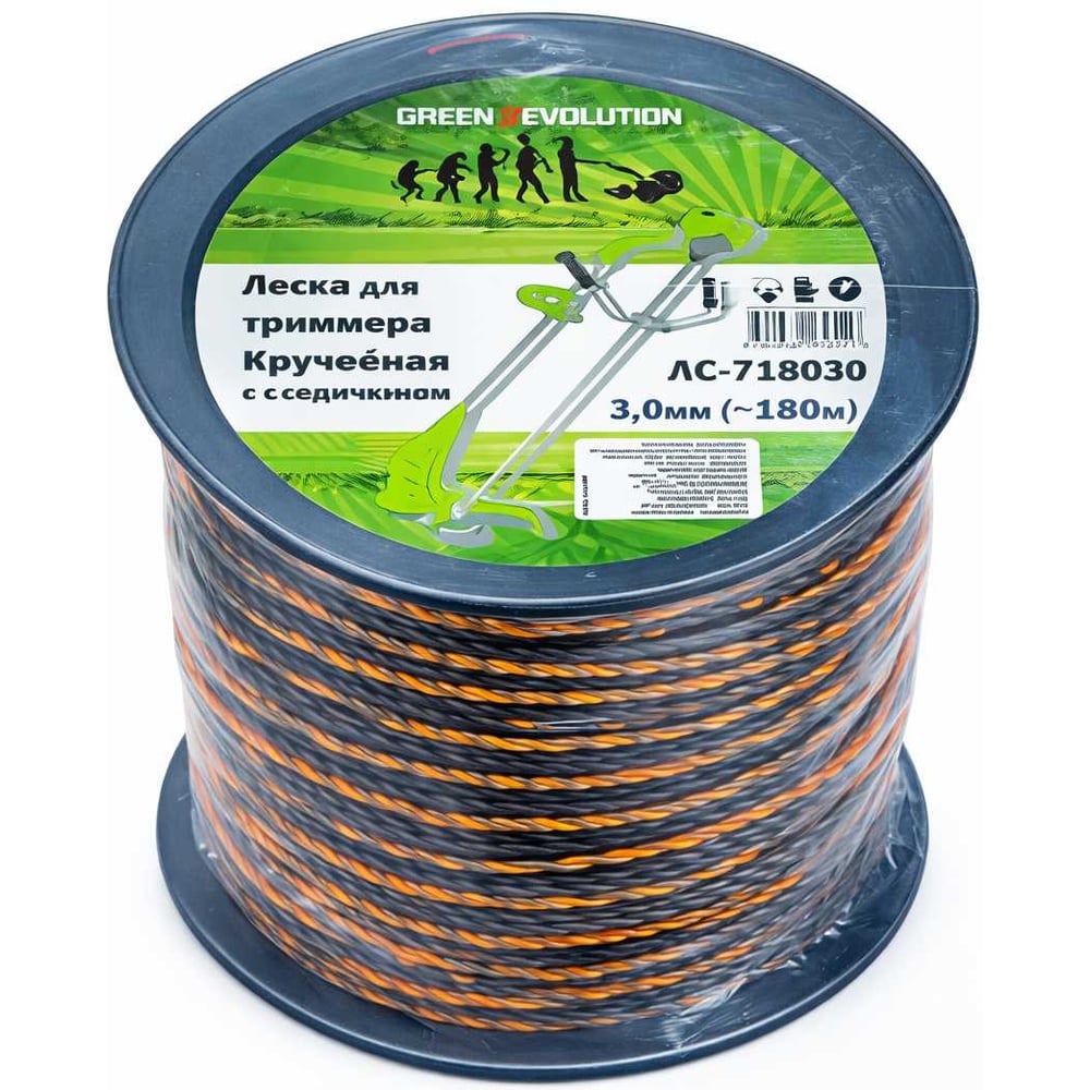Изображение товара Леска для триммера GREEN REVOLUTION 3.0 мм крученая с сердечником (100% нейлон, сердечник упрочненный нейлон) ЛС-718030