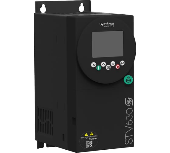 Изображение товара Преобразователь частоты Systeme Electric STV630 4 кВт 400В ЭМС С3 + LED панель оператора STV630U40N4-LED