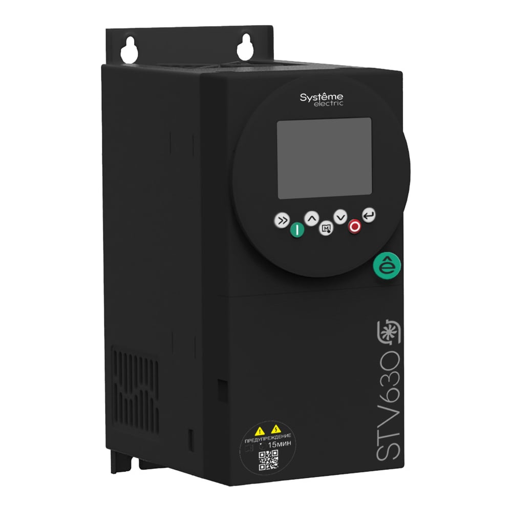 Изображение товара Преобразователь частоты Systeme Electric STV630 7,5 кВт 400В ЭМС С3 + LED панель оператора STV630U75N4-LED