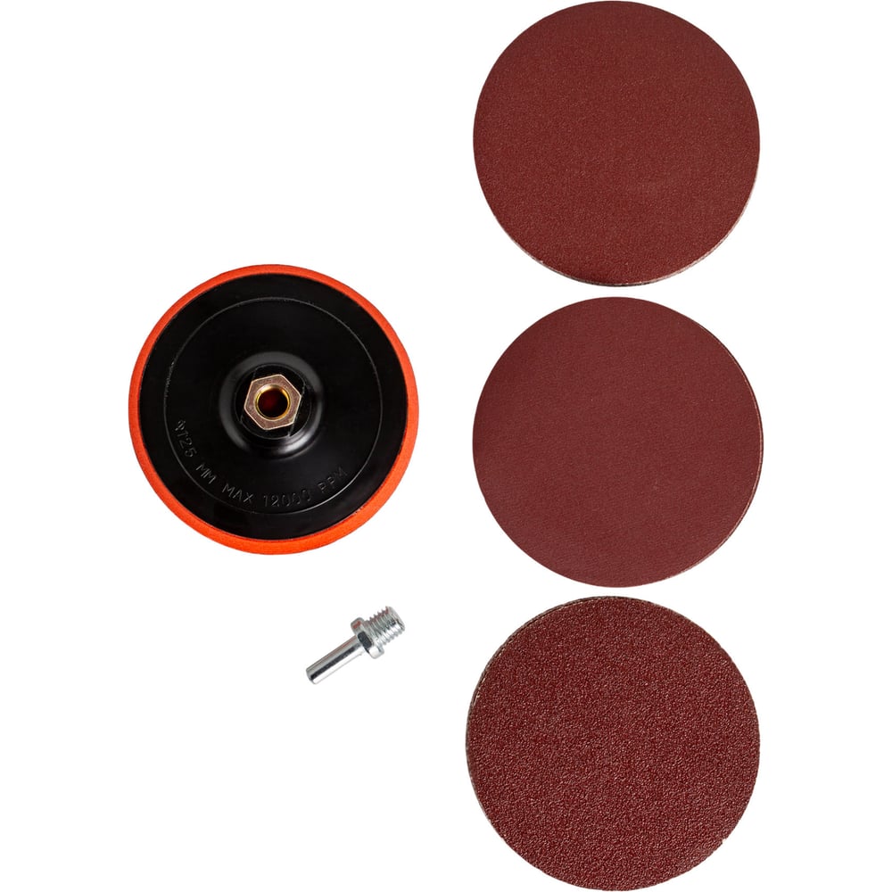 Изображение товара Набор кругов шлифовальных VIRA Р40, Р120, Р320 с опорной тарелкой 125 мм для УШМ 32 предмета 558071