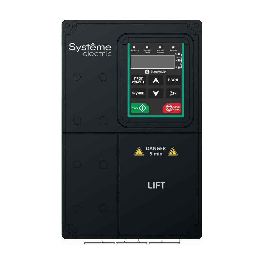 Преобразователь частоты Systeme Electric STV900L 5.5 кВт 400В. Лифт STV900U55N4L