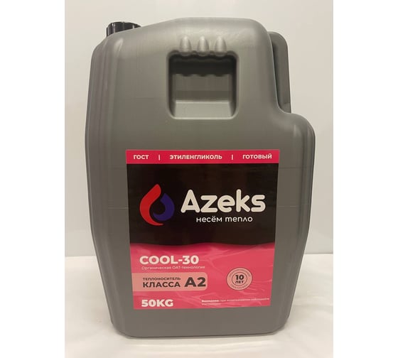 Изображение товара Теплоноситель AZEKS -30 Канистра 50 кг (Этиленгликоль) AZ3050