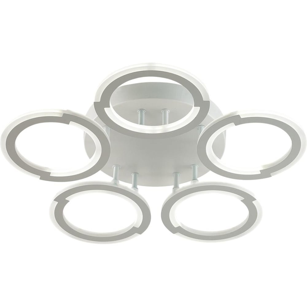 Люстра потолочная LUMION LED 55W KALIFA 8027/55CL