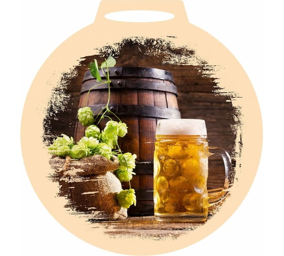 Изображение товара Разделочная доска МУЛЬТИДОМ Пивные традиции диаметр 26 см МТ18-32