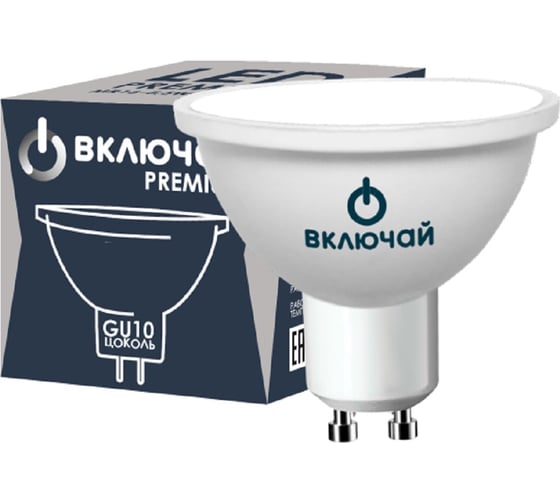 Изображение товара Лампа Включай 9W GU10 6500K матовое стекло 220V LED PREMIUM MR16-9W-GU10-WW 1199289